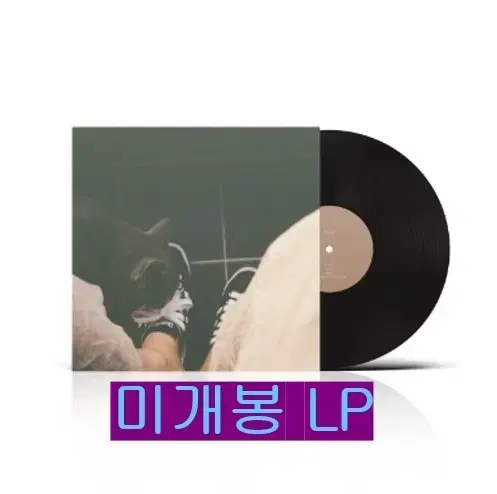 2단지 - 무딘 농담 (미개봉, LP)